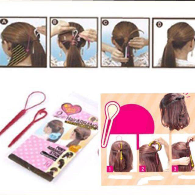 2 Type Pony Hair Arrange Sticks Perfect Dealz