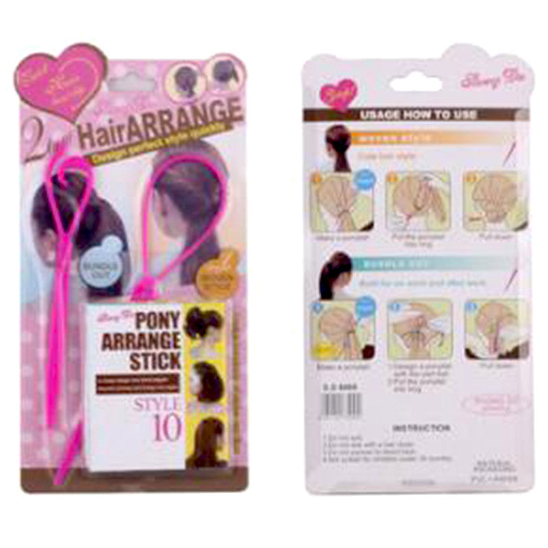 2 Type Pony Hair Arrange Sticks