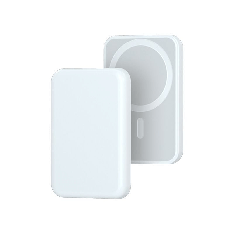 Magsafe Battery Pack for Iphone