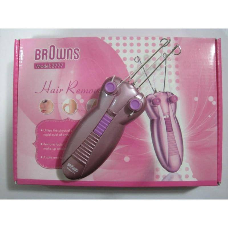 Brown's Threading Hair Remover 3