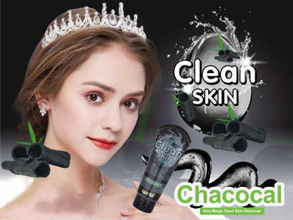 Clean Skin Charcoal Face Cleanser Perfect Dealz