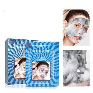 Oxygen Face Bubble Mask for Deep Cleansing Repair and Moisturizing1